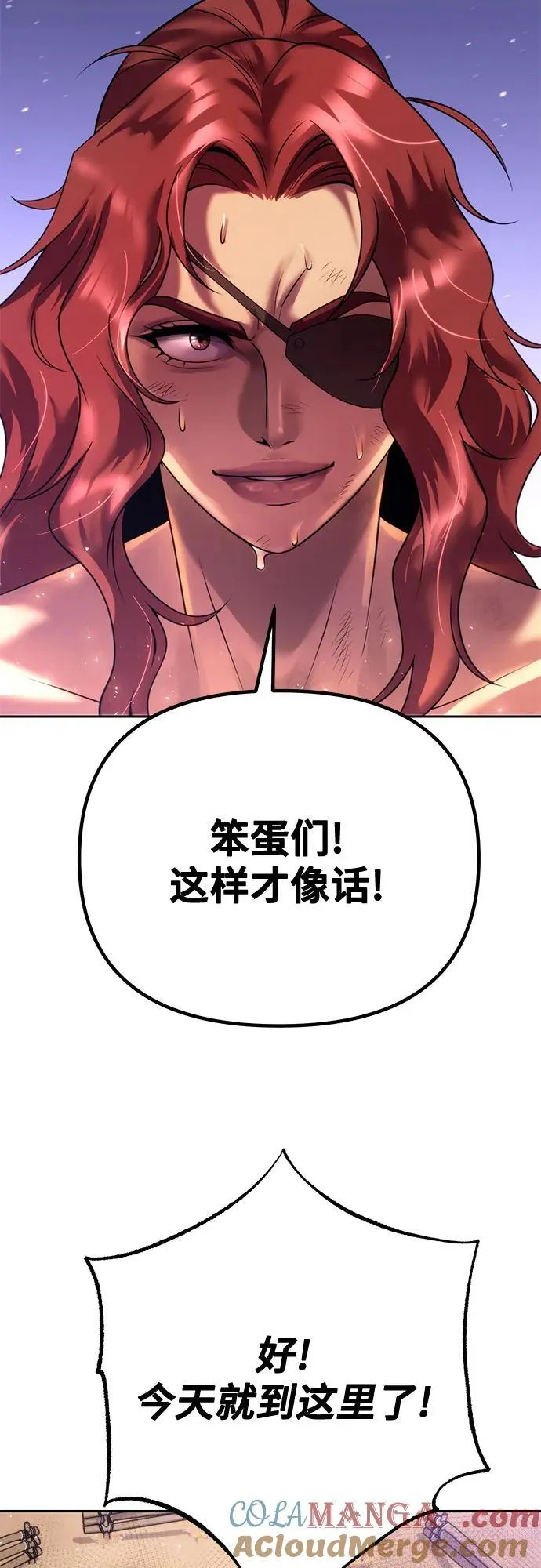 第53话28
