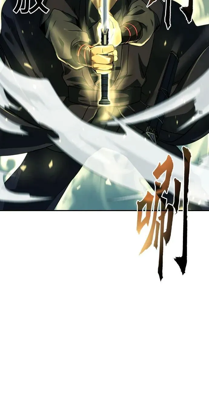 第63话58