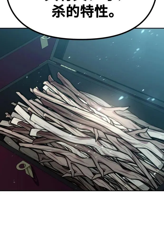 第51话35