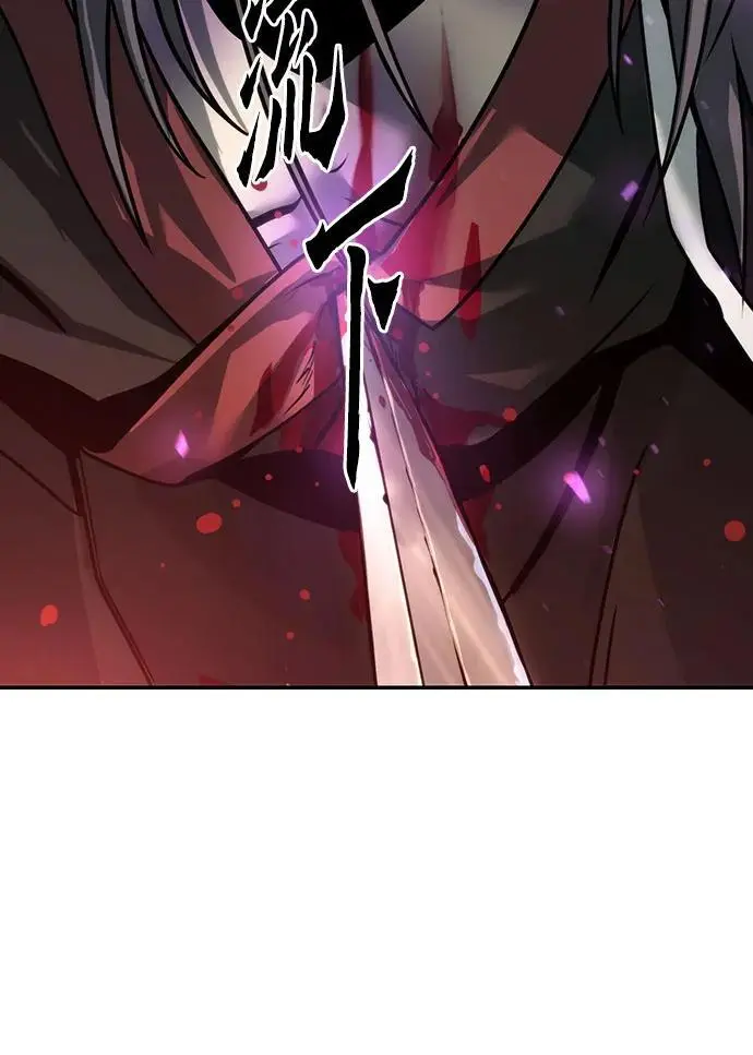 第34话86