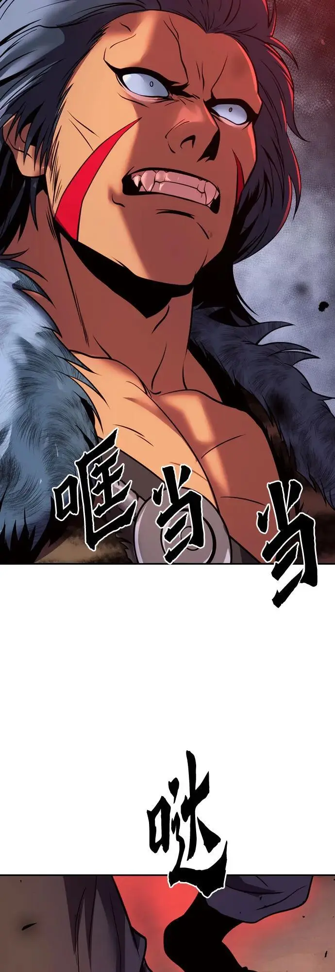 第40话95