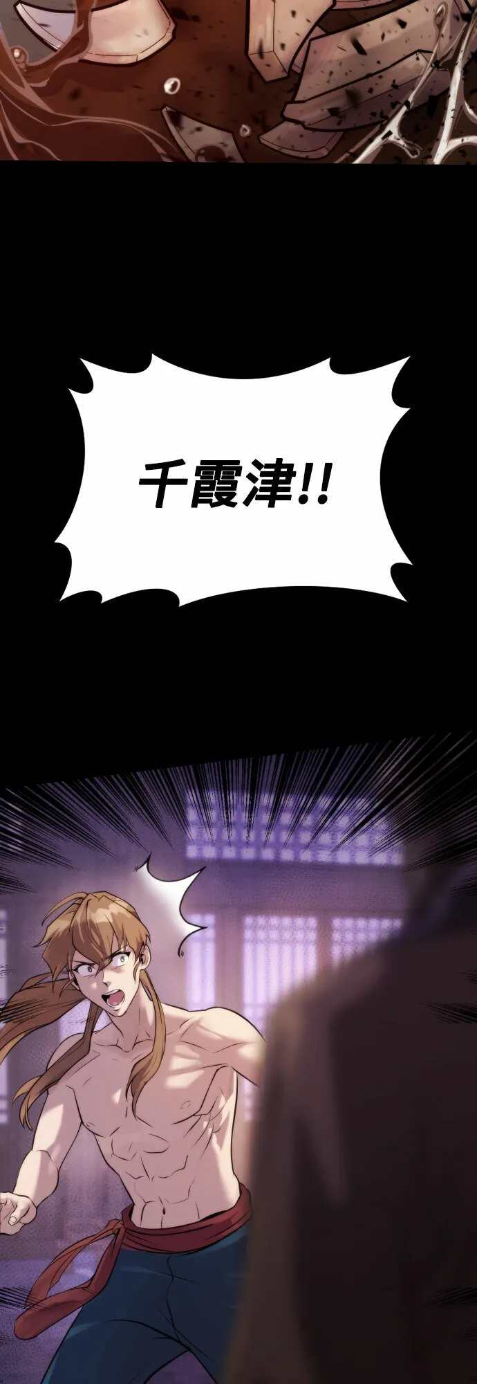 第4话69