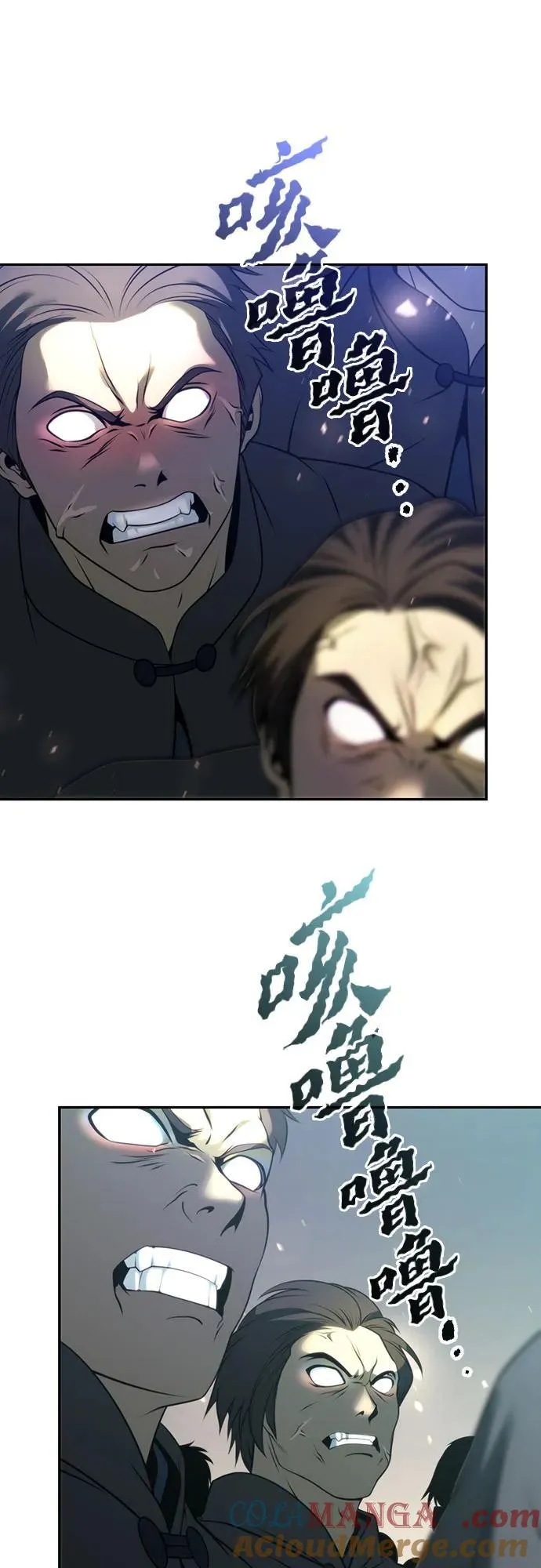 第67话64