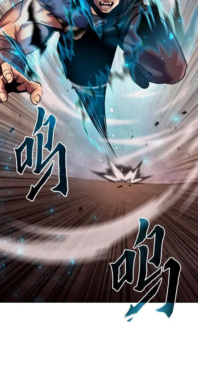第41话69