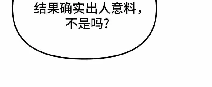第21话46
