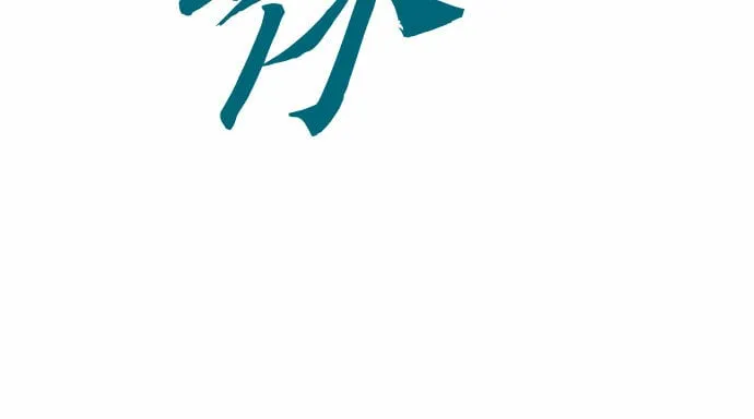 第18话58