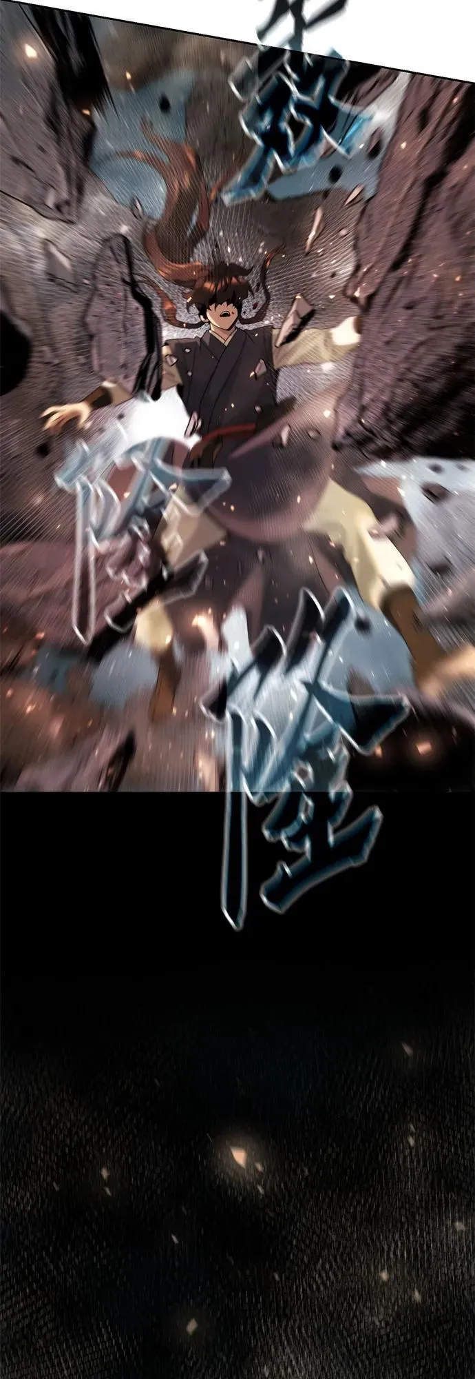 第84话82