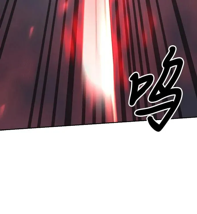 第82话73