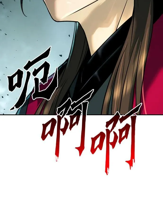 第63话75