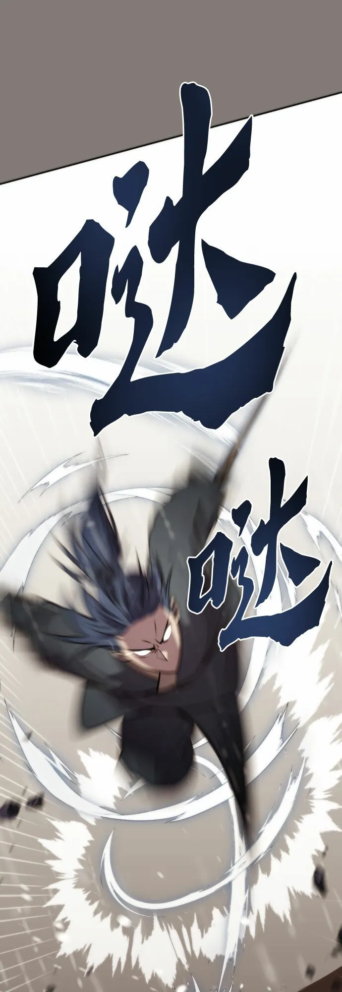第6话16