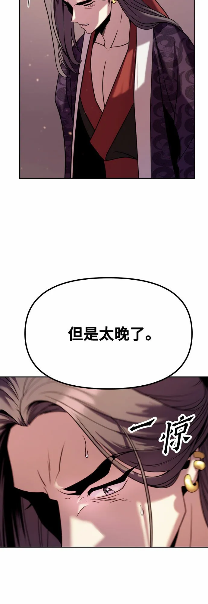 第20话64