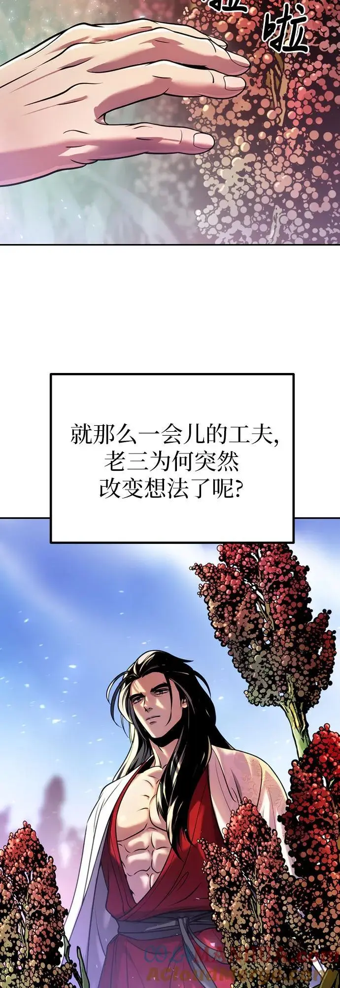 第35话64