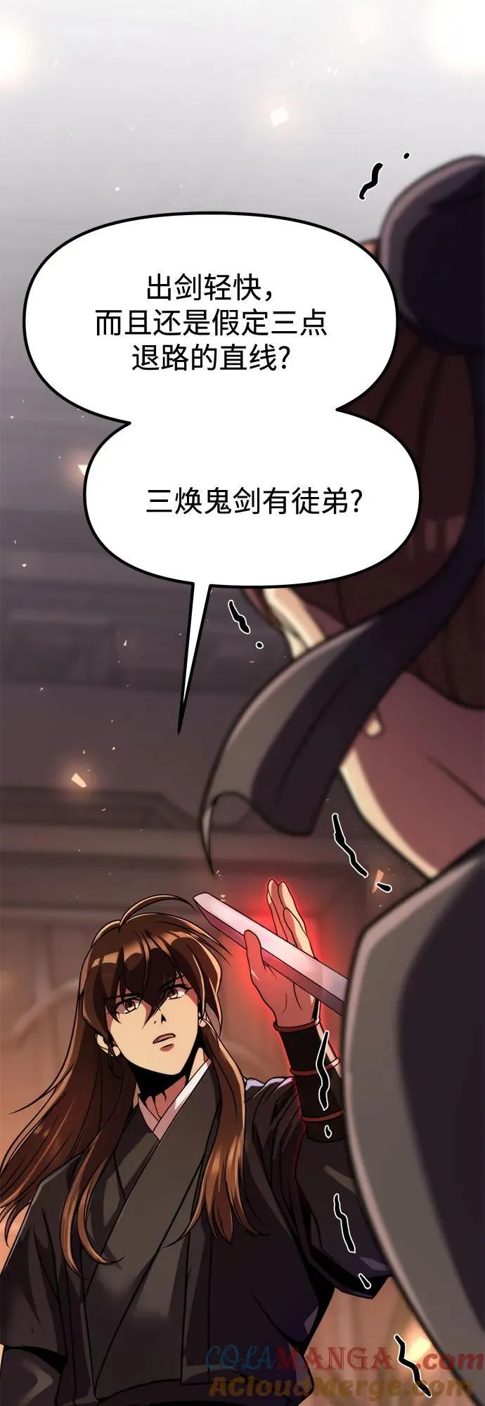 第117话30