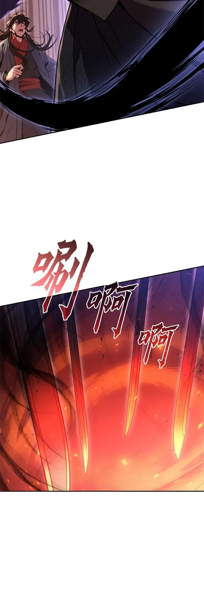 第114话29