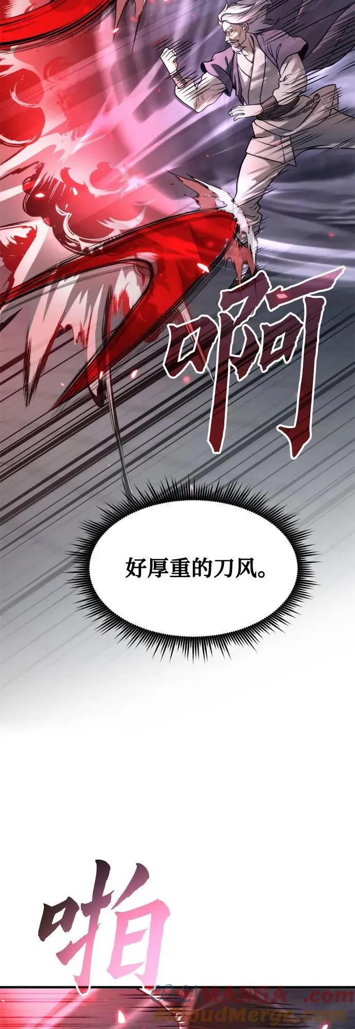 第103话36