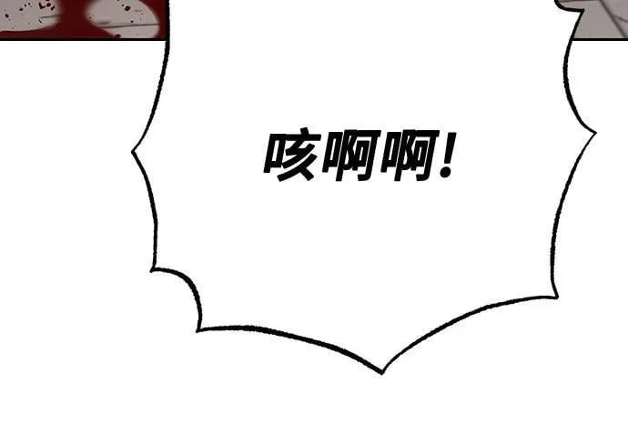 第67话78