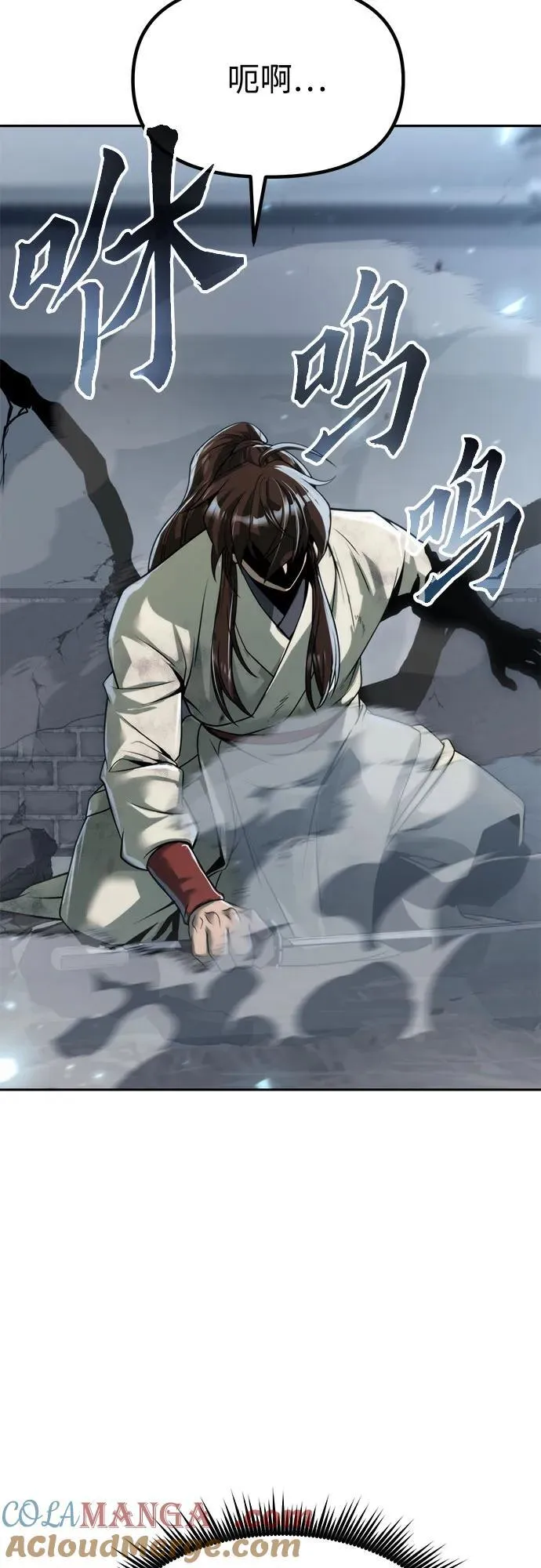 第102话100
