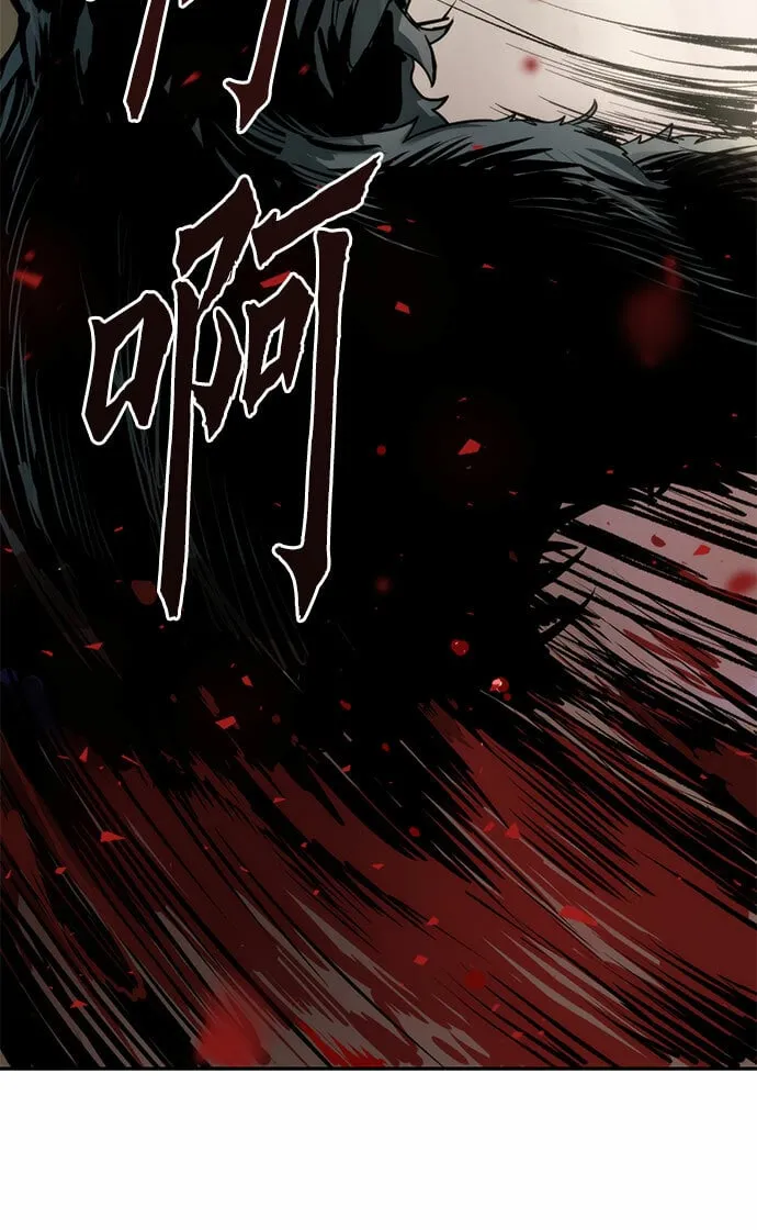 第12话90