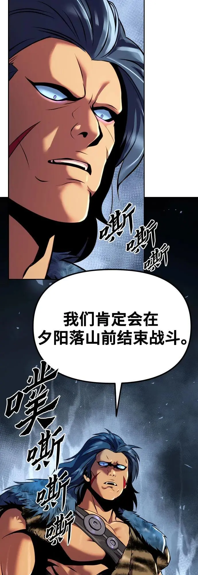 第39话49