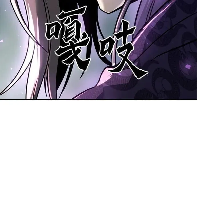 第33话23