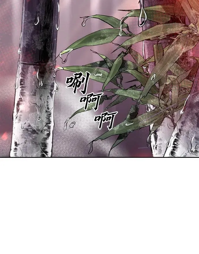 第74话55