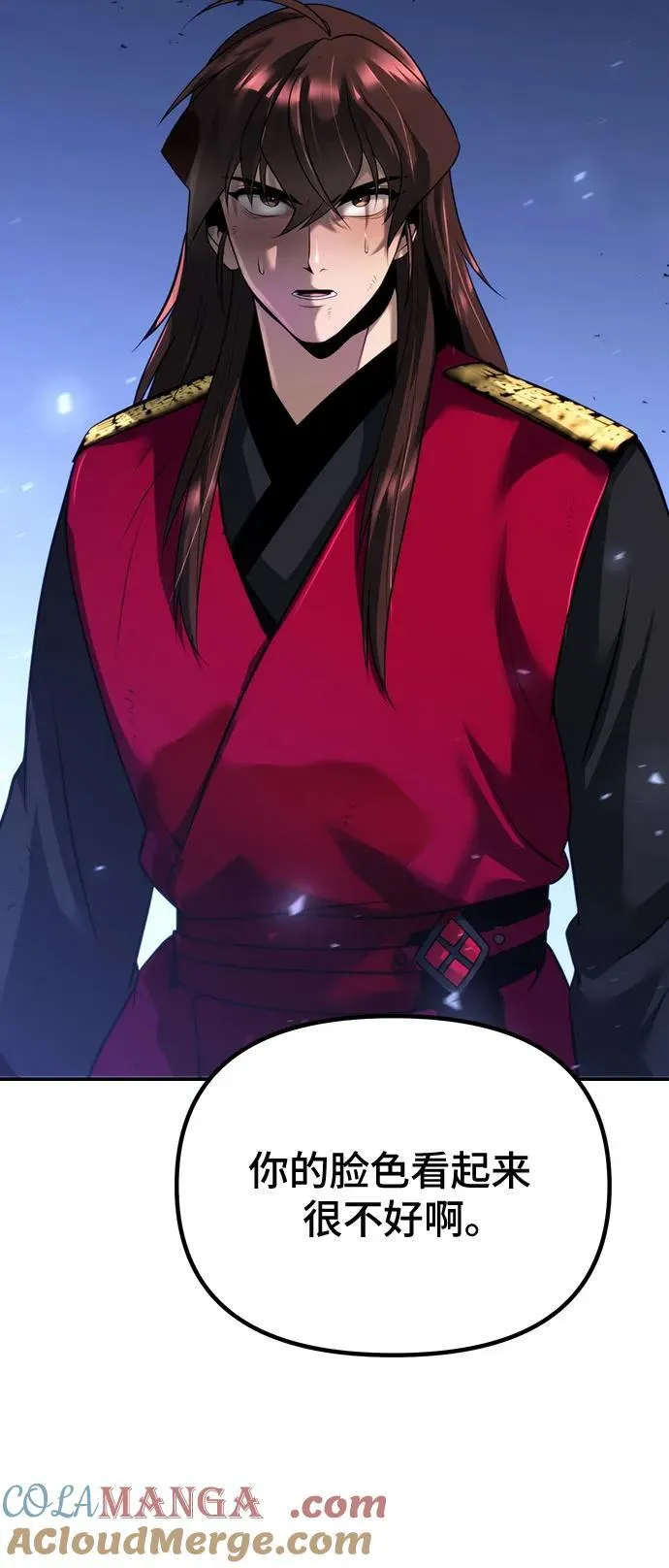 第57话36