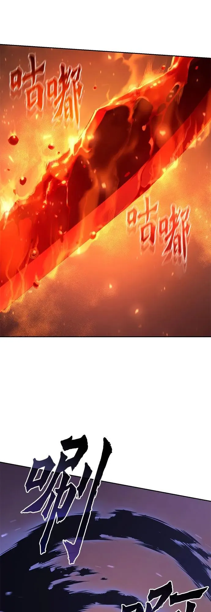 第114话32