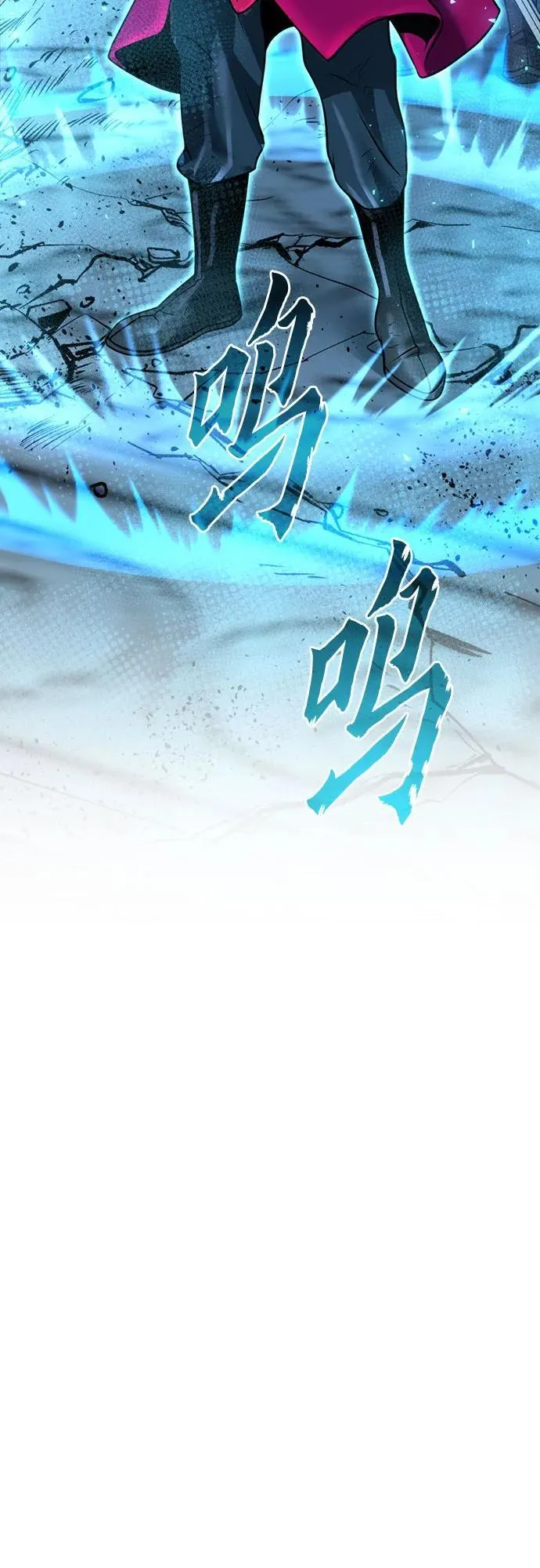第65话45