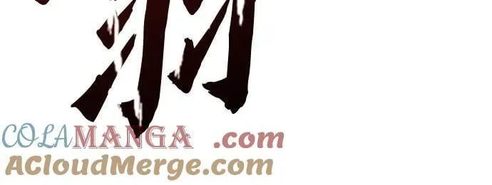 第68话8