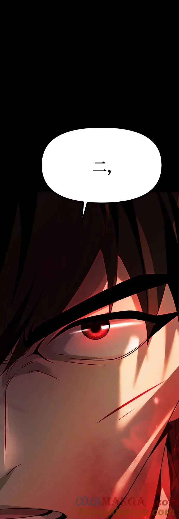 第85话72