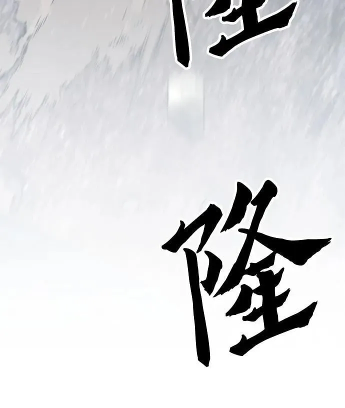 第87话23
