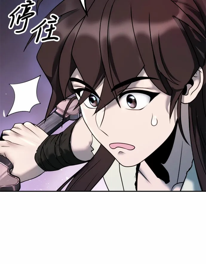 第17话36