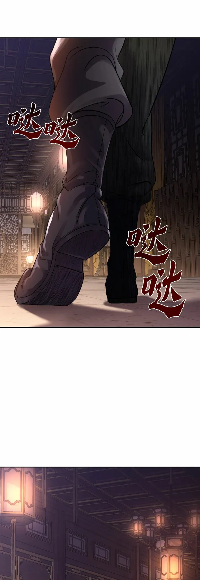 第3话60