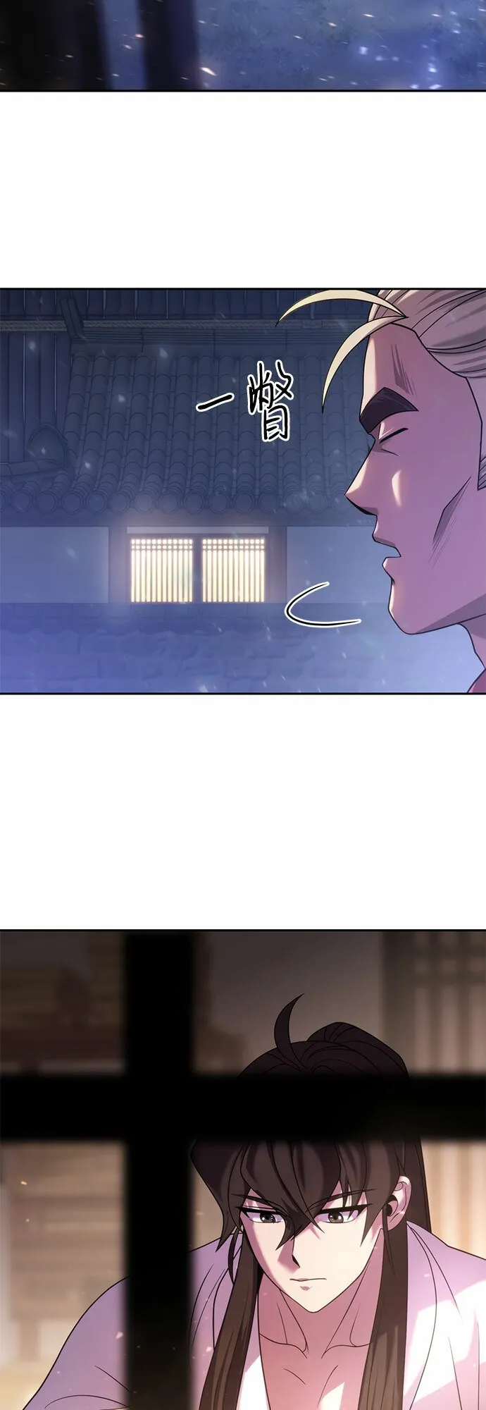 第10话80