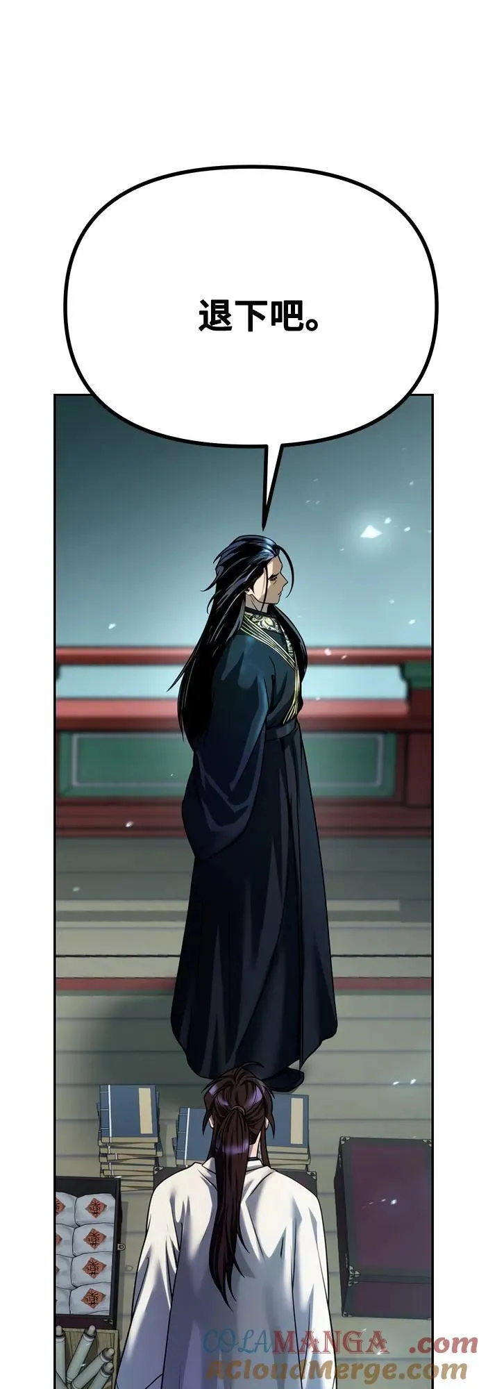 第51话60