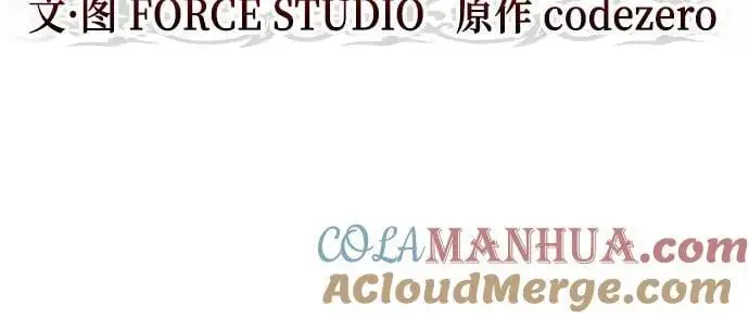 第44话45