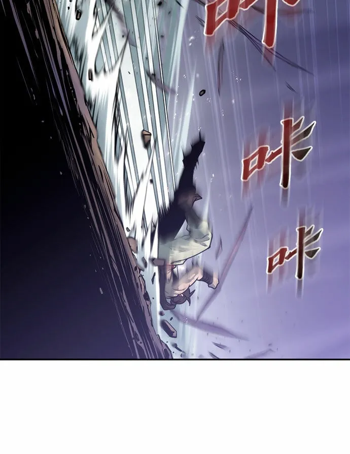 第19话81