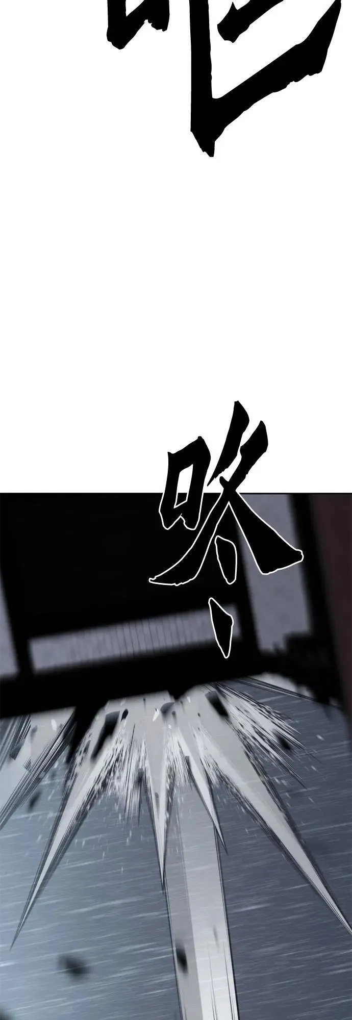 第95话97