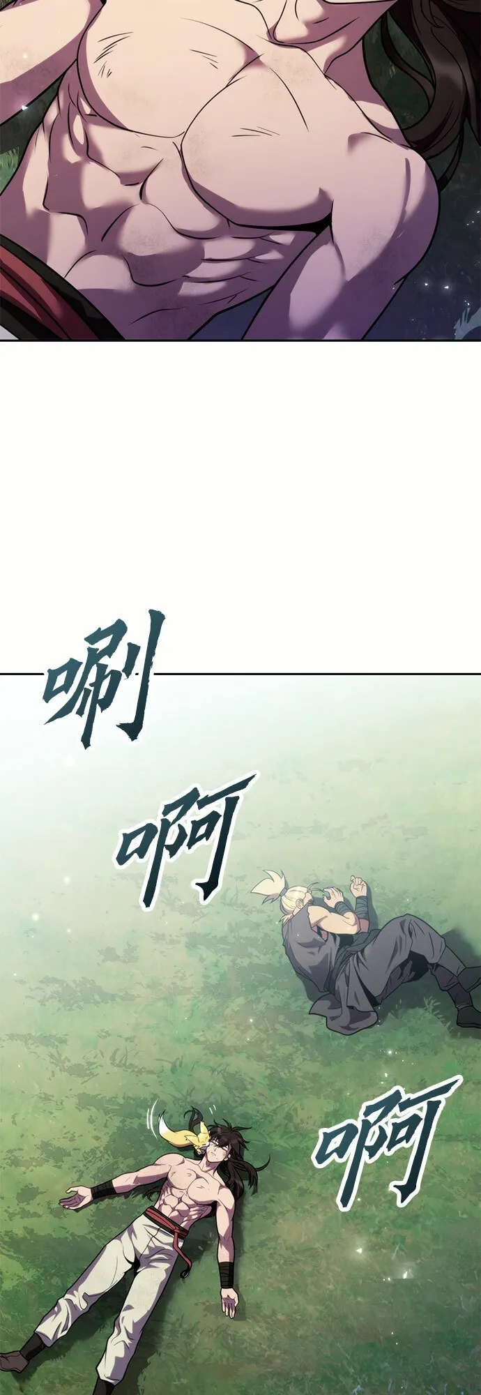 第20话16