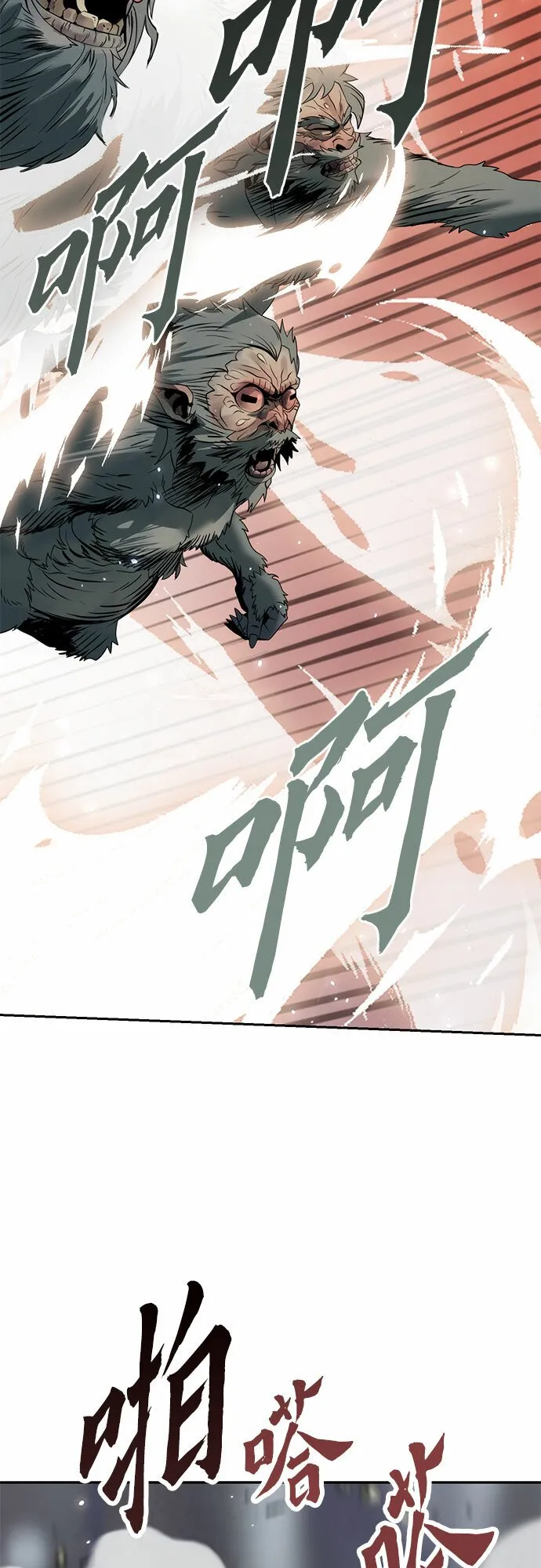 第13话15
