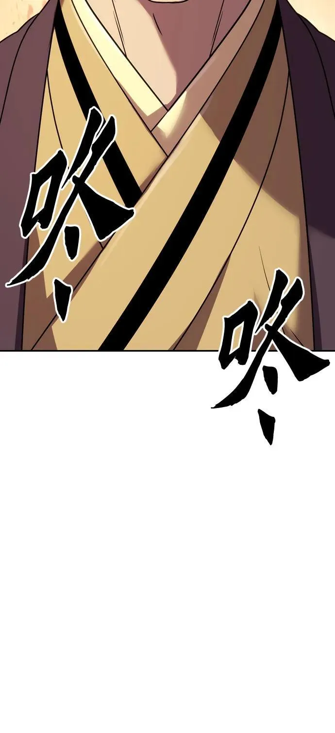 第79话76