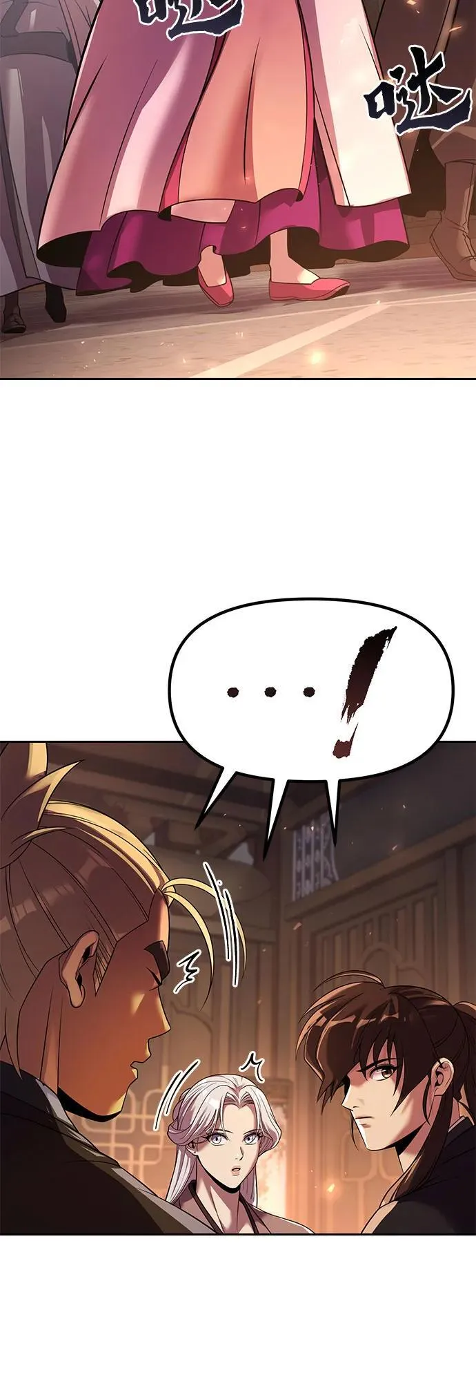 第116话38