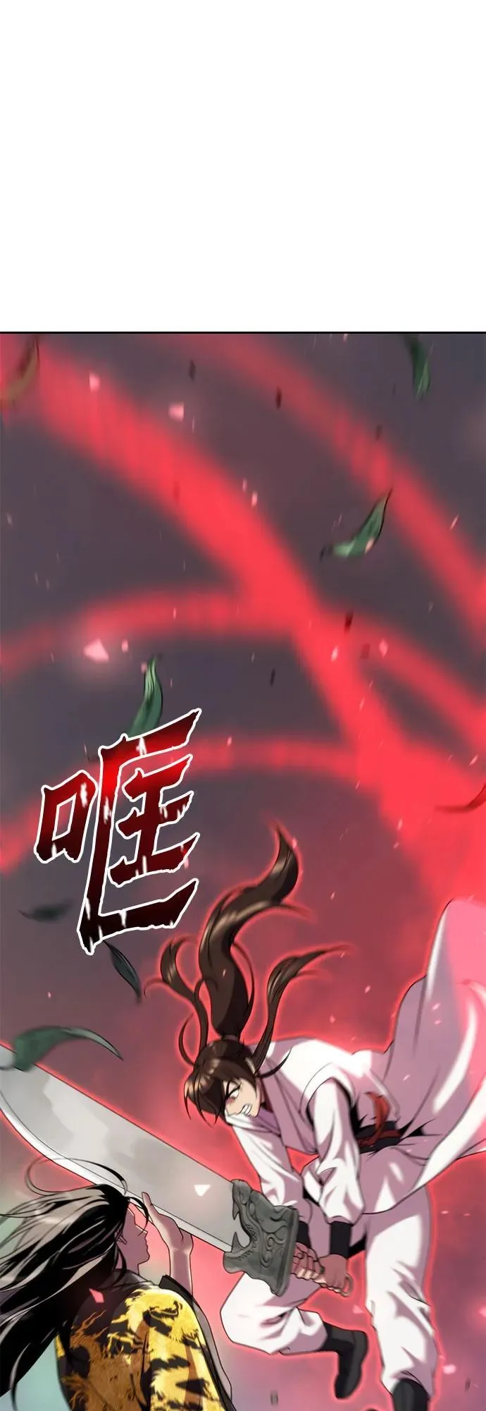 第72话1