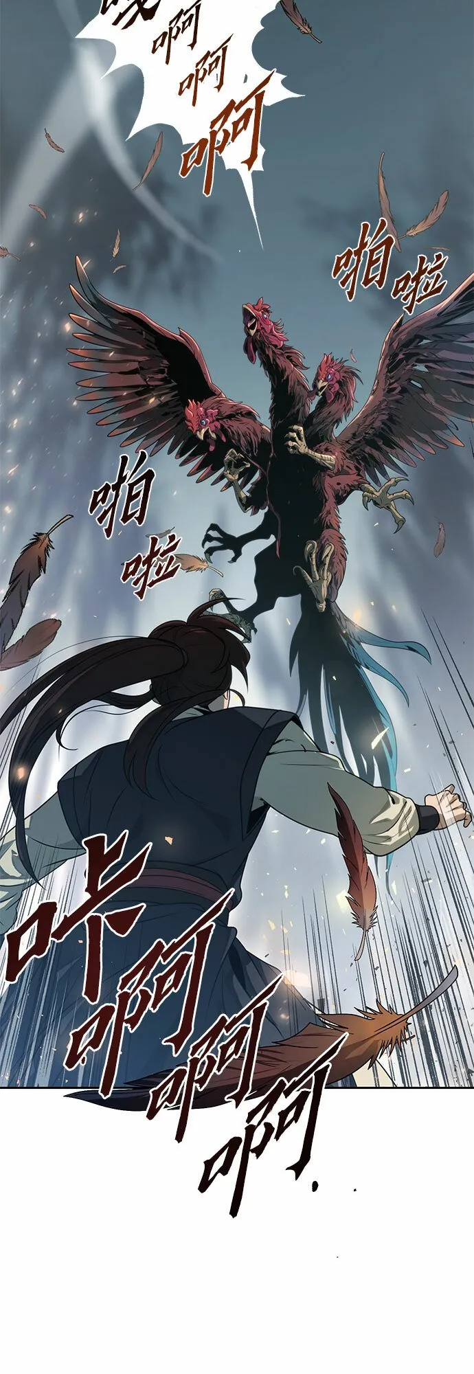第11话39