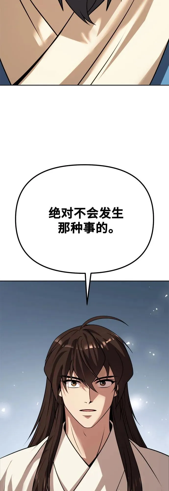 第68话111