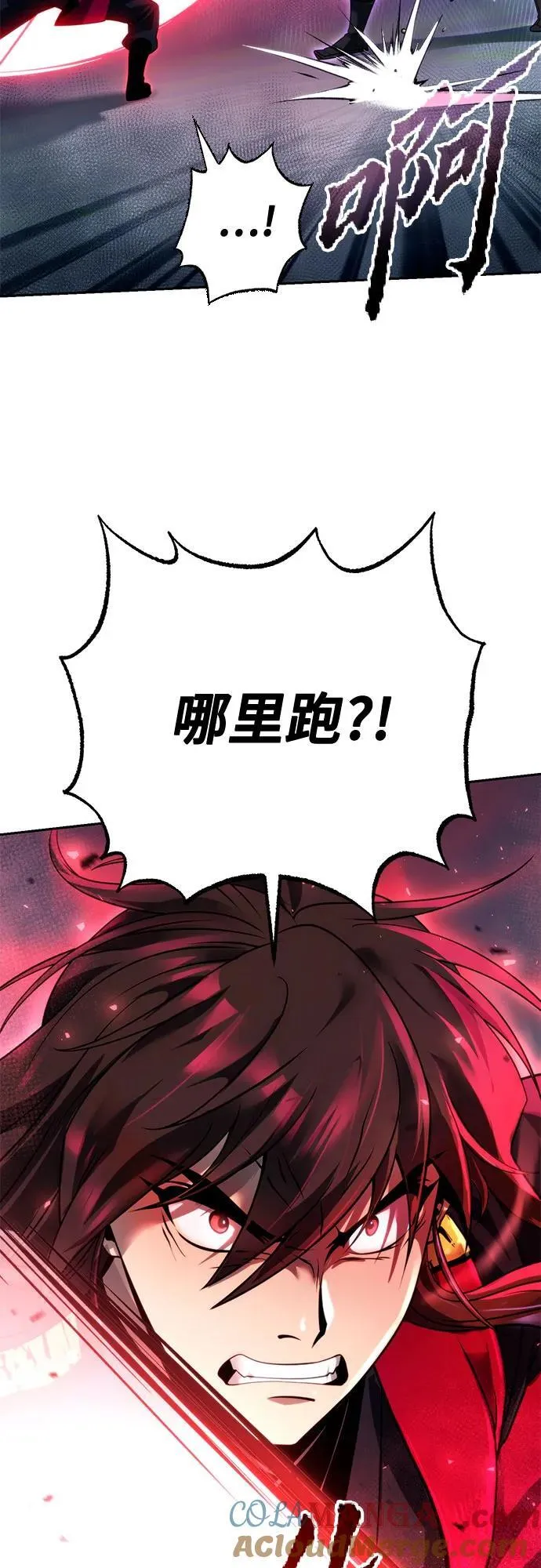 第56话52