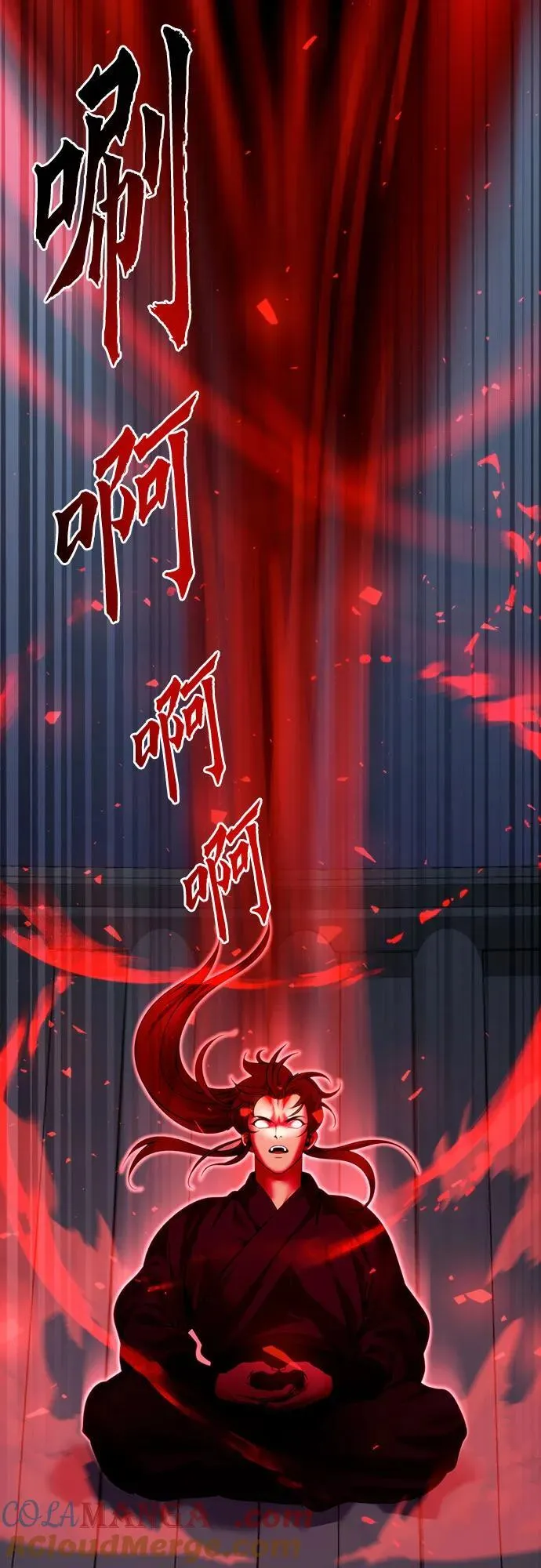 第51话84