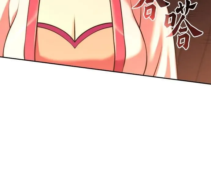 第117话23