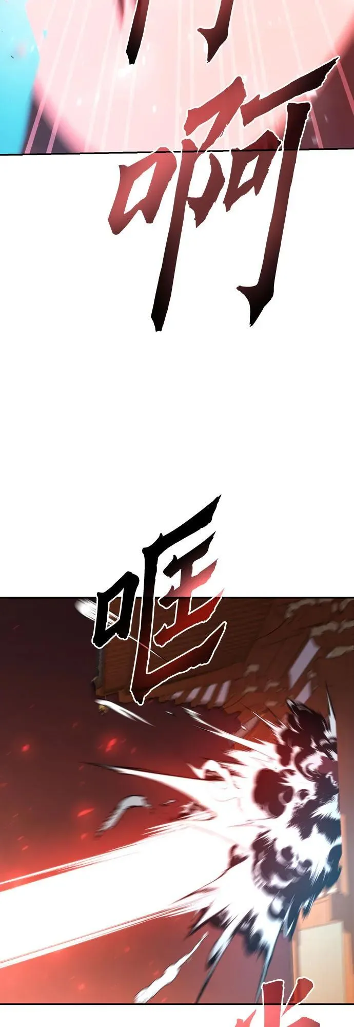 第64话113