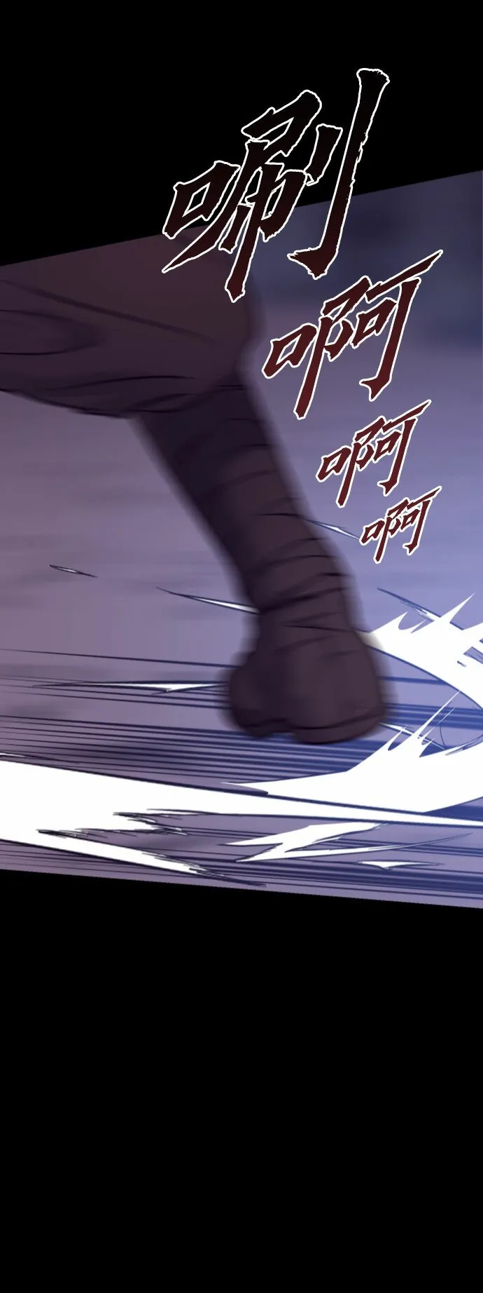 第1话89